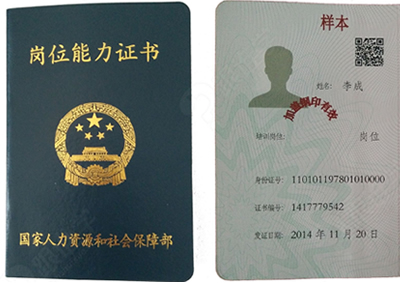 μ����ҽ���ʦ����ʱ��